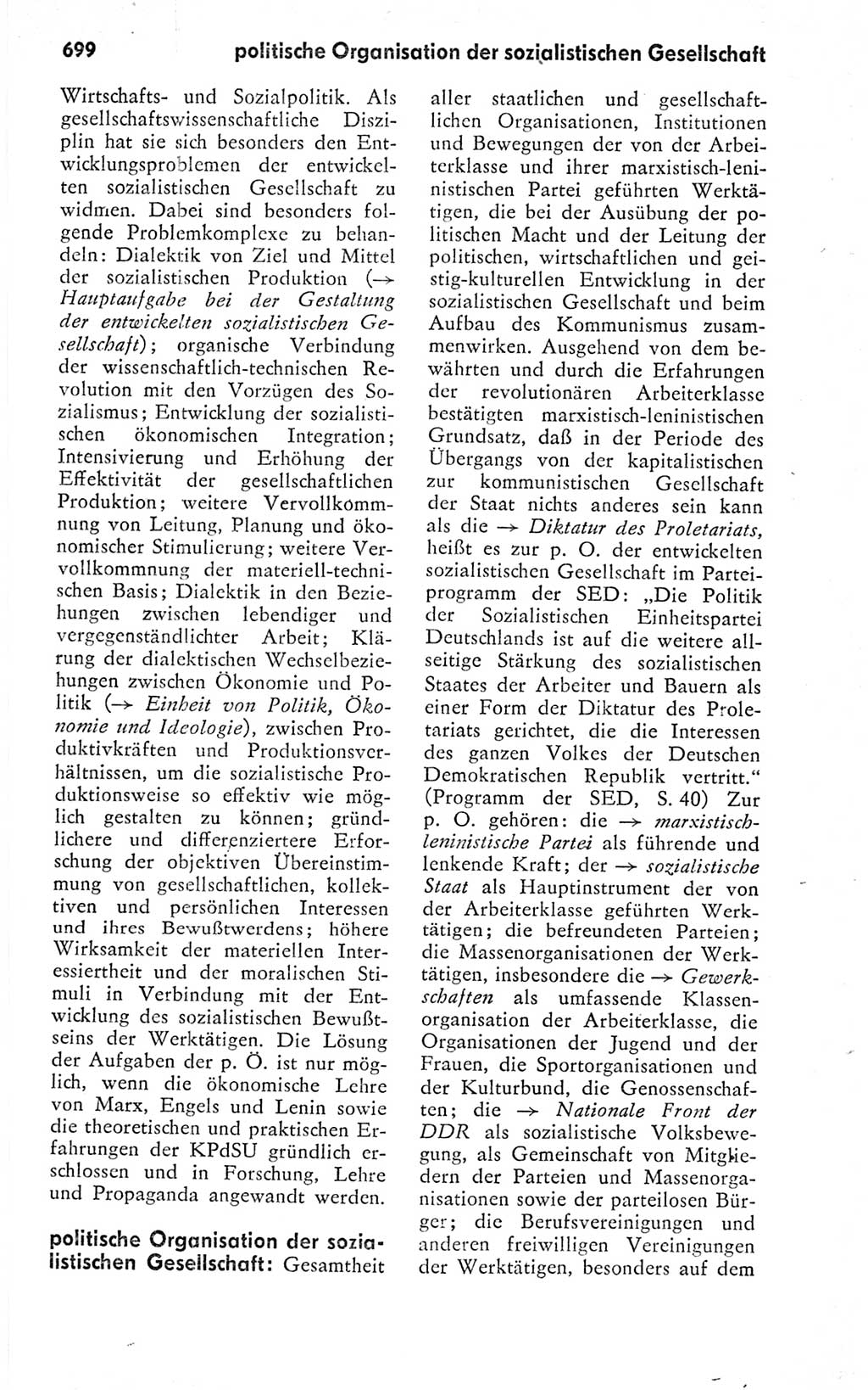 Kleines politisches Wörterbuch [Deutsche Demokratische Republik (DDR)] 1978, Seite 699 (Kl. pol. Wb. DDR 1978, S. 699)