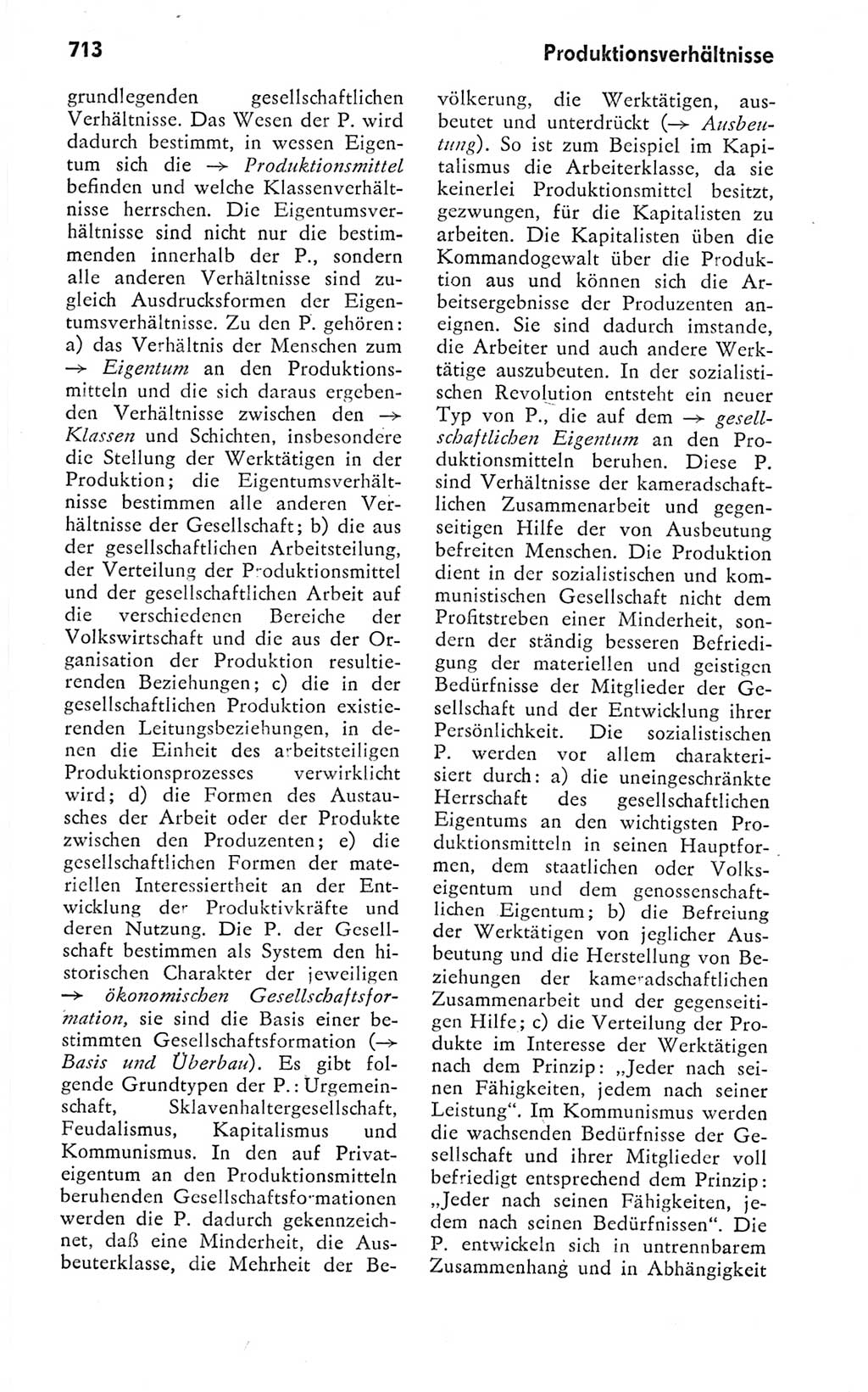 Kleines politisches Wörterbuch [Deutsche Demokratische Republik (DDR)] 1978, Seite 713 (Kl. pol. Wb. DDR 1978, S. 713)