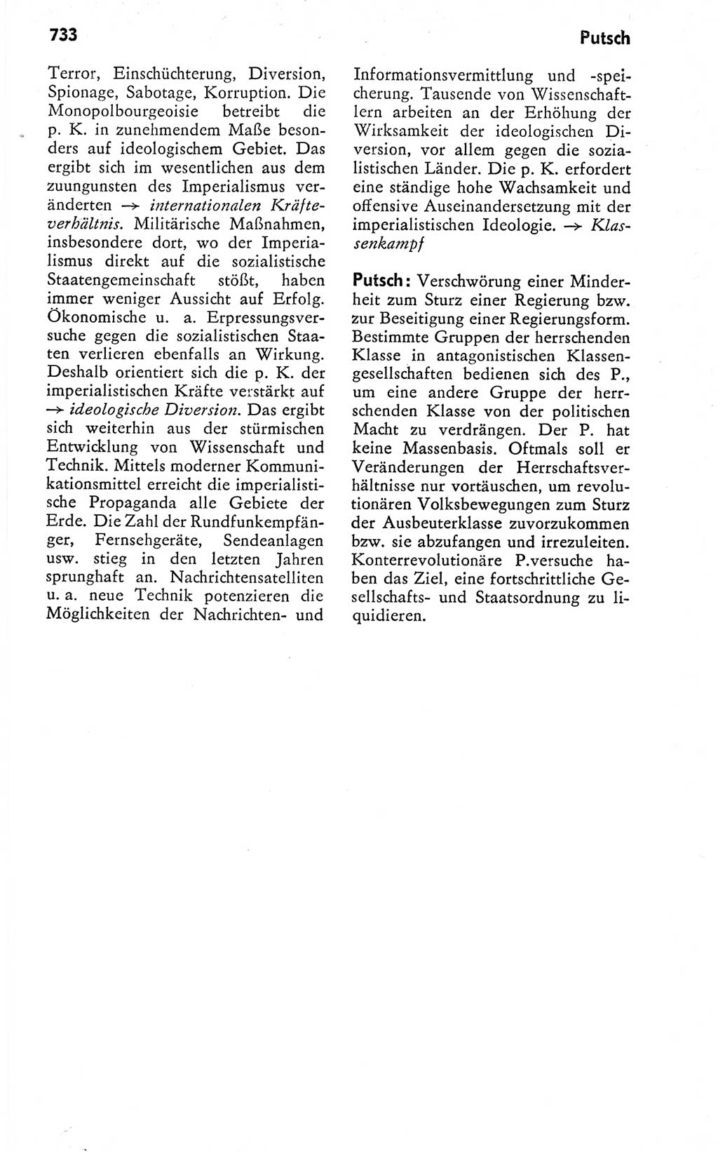 Kleines politisches Wörterbuch [Deutsche Demokratische Republik (DDR)] 1978, Seite 733 (Kl. pol. Wb. DDR 1978, S. 733)