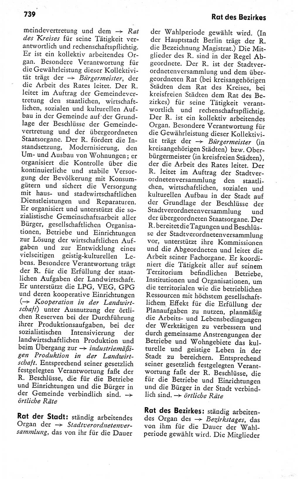 Kleines politisches Wörterbuch [Deutsche Demokratische Republik (DDR)] 1978, Seite 739 (Kl. pol. Wb. DDR 1978, S. 739)