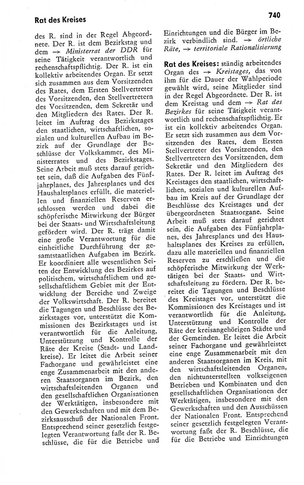 Kleines politisches Wörterbuch [Deutsche Demokratische Republik (DDR)] 1978, Seite 740 (Kl. pol. Wb. DDR 1978, S. 740)