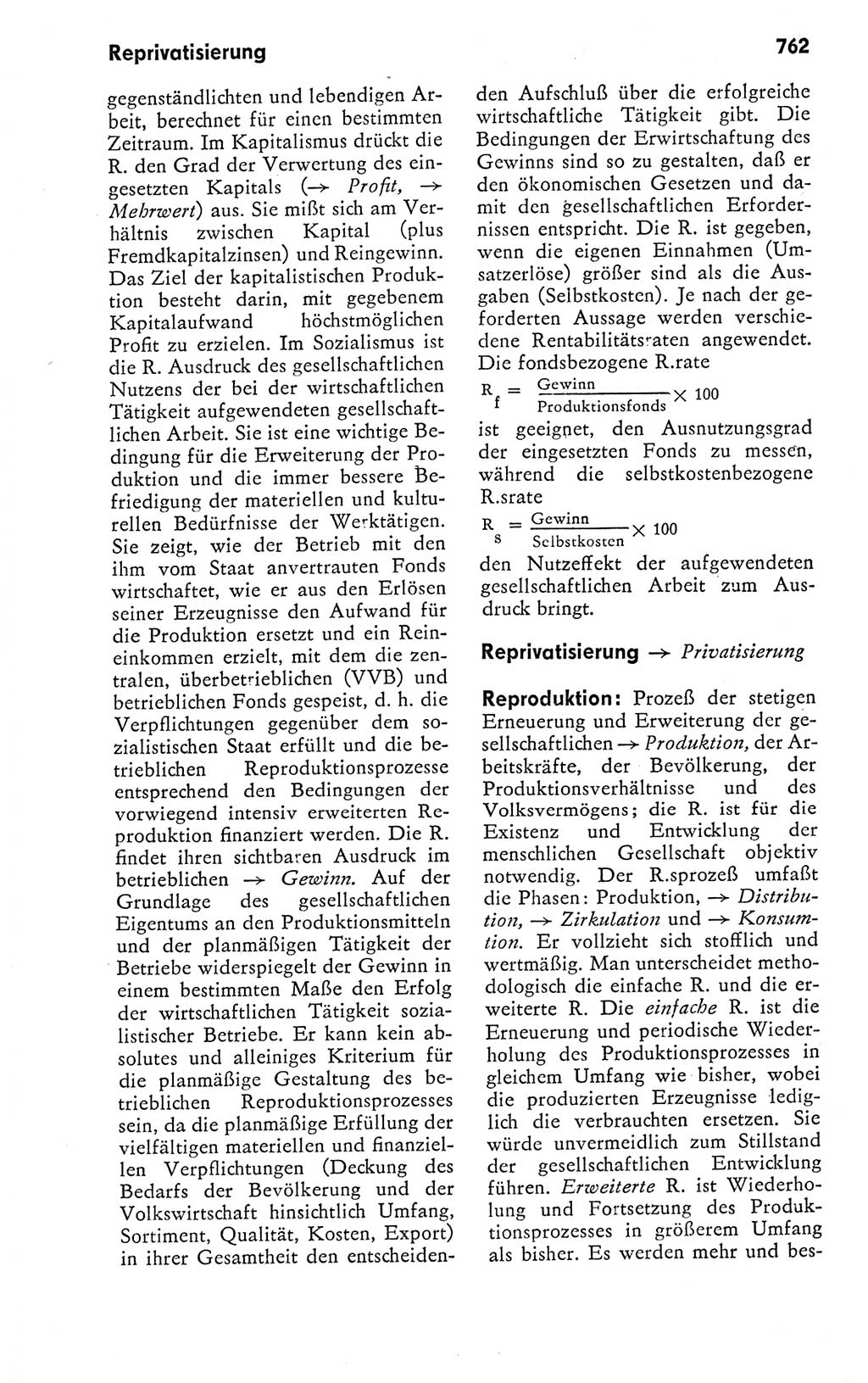 Kleines politisches Wörterbuch [Deutsche Demokratische Republik (DDR)] 1978, Seite 762 (Kl. pol. Wb. DDR 1978, S. 762)