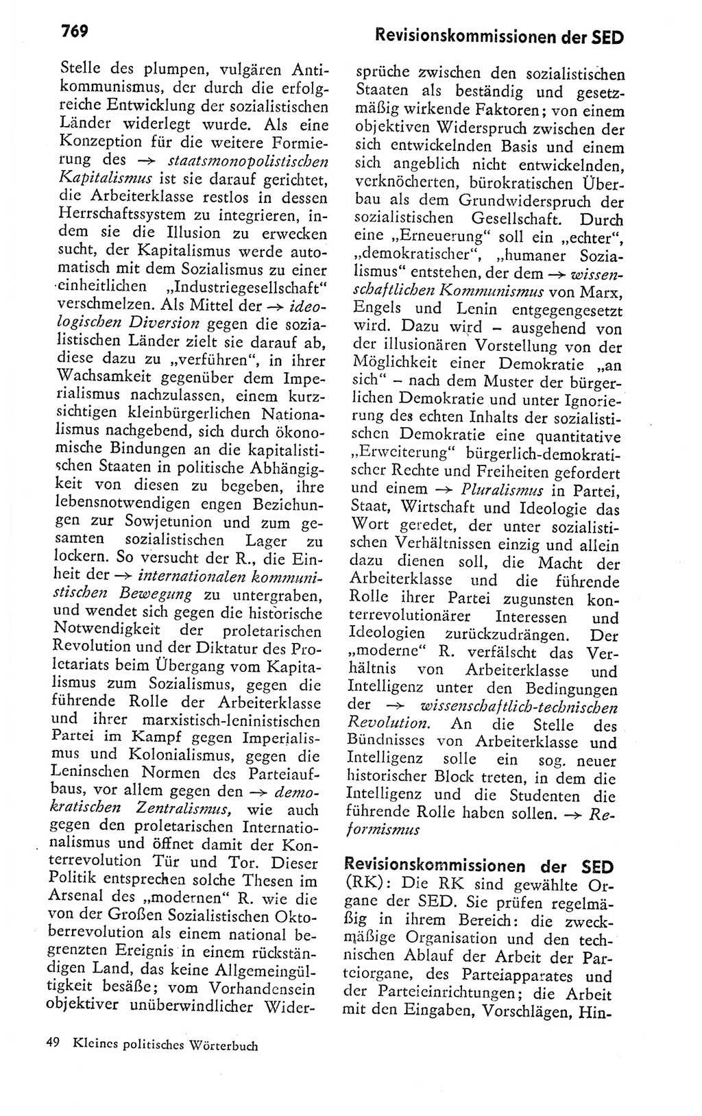 Kleines politisches Wörterbuch [Deutsche Demokratische Republik (DDR)] 1978, Seite 769 (Kl. pol. Wb. DDR 1978, S. 769)