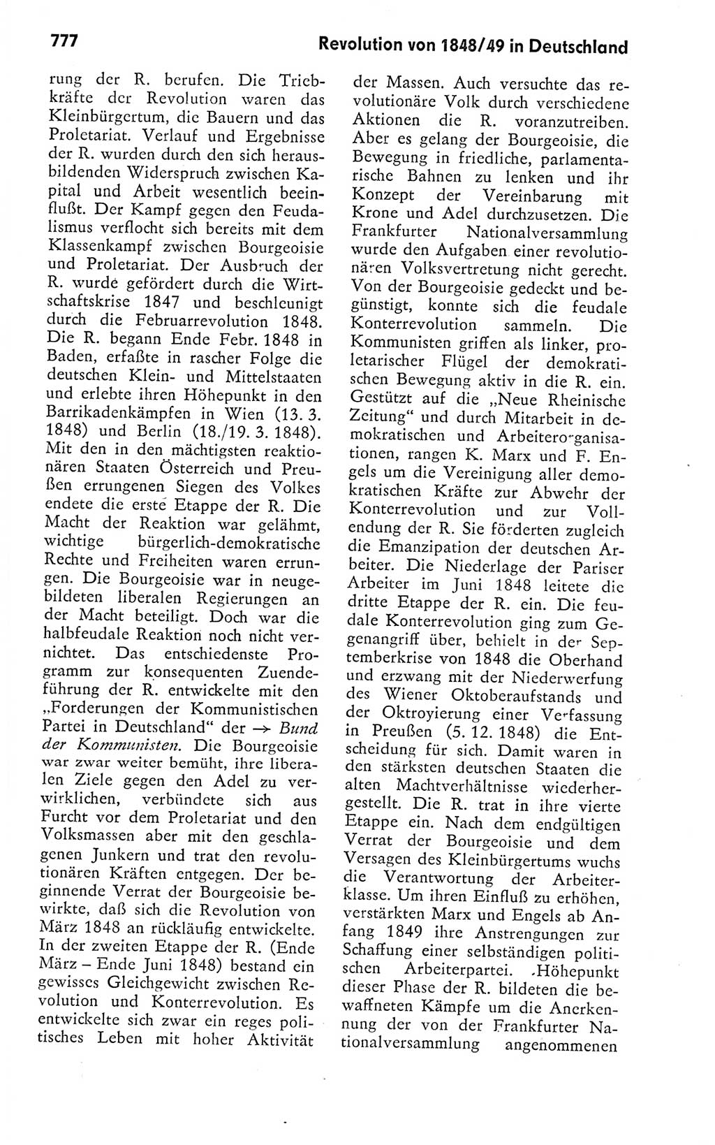 Kleines politisches Wörterbuch [Deutsche Demokratische Republik (DDR)] 1978, Seite 777 (Kl. pol. Wb. DDR 1978, S. 777)