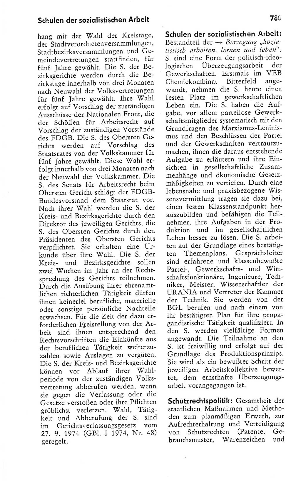 Kleines politisches Wörterbuch [Deutsche Demokratische Republik (DDR)] 1978, Seite 780 (Kl. pol. Wb. DDR 1978, S. 780)