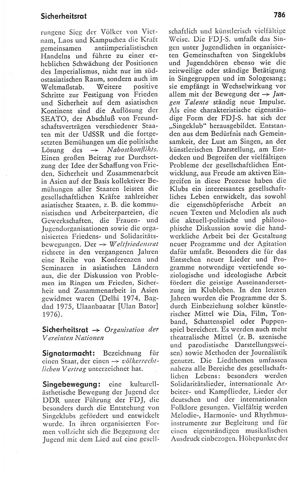 Kleines politisches Wörterbuch [Deutsche Demokratische Republik (DDR)] 1978, Seite 786 (Kl. pol. Wb. DDR 1978, S. 786)