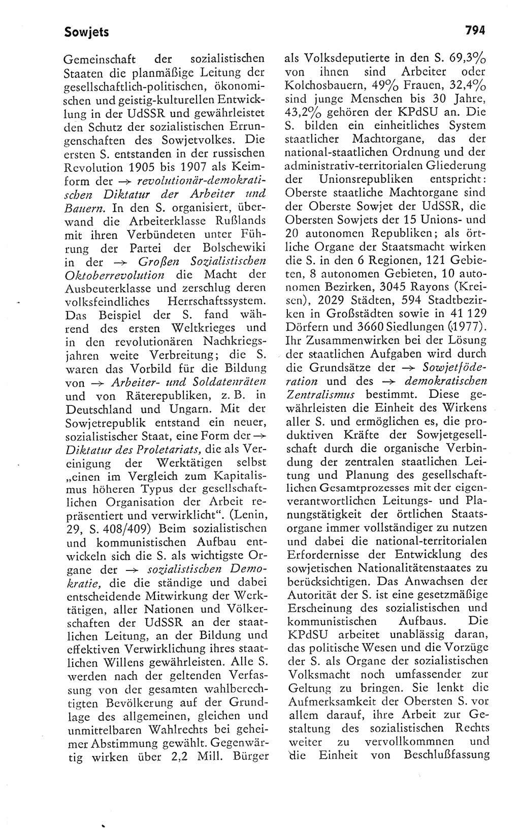Kleines politisches Wörterbuch [Deutsche Demokratische Republik (DDR)] 1978, Seite 794 (Kl. pol. Wb. DDR 1978, S. 794)