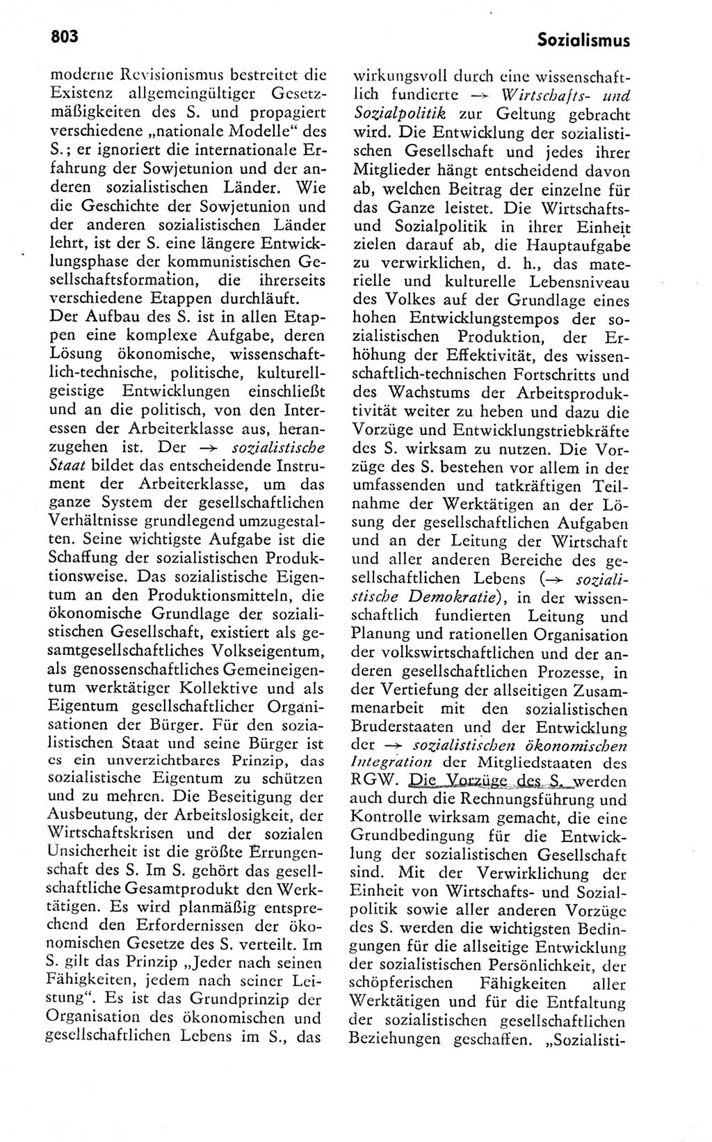 Kleines politisches Wörterbuch [Deutsche Demokratische Republik (DDR)] 1978, Seite 803 (Kl. pol. Wb. DDR 1978, S. 803)