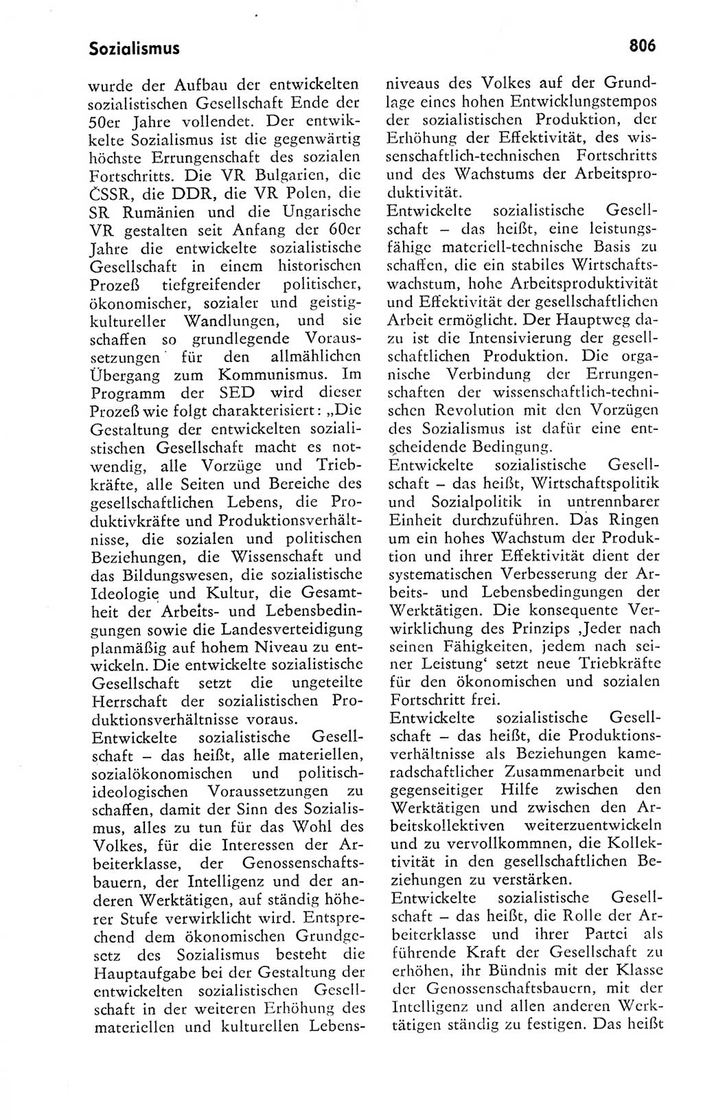 Kleines politisches Wörterbuch [Deutsche Demokratische Republik (DDR)] 1978, Seite 806 (Kl. pol. Wb. DDR 1978, S. 806)