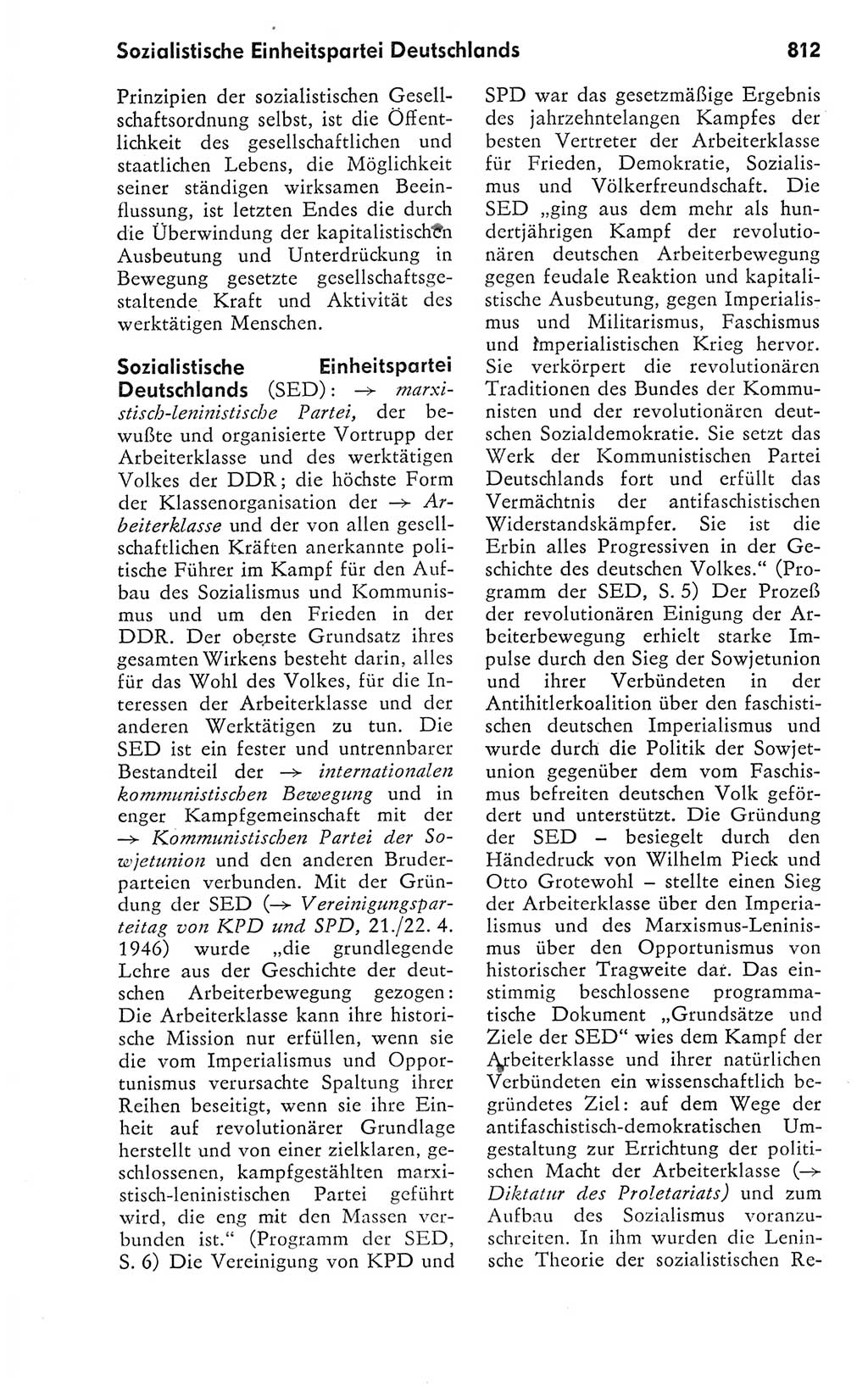 Kleines politisches Wörterbuch [Deutsche Demokratische Republik (DDR)] 1978, Seite 812 (Kl. pol. Wb. DDR 1978, S. 812)