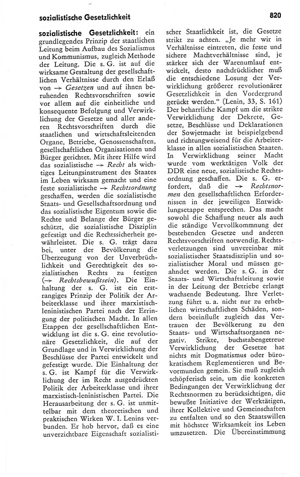 Kleines politisches Wörterbuch [Deutsche Demokratische Republik (DDR)] 1978, Seite 820 (Kl. pol. Wb. DDR 1978, S. 820)