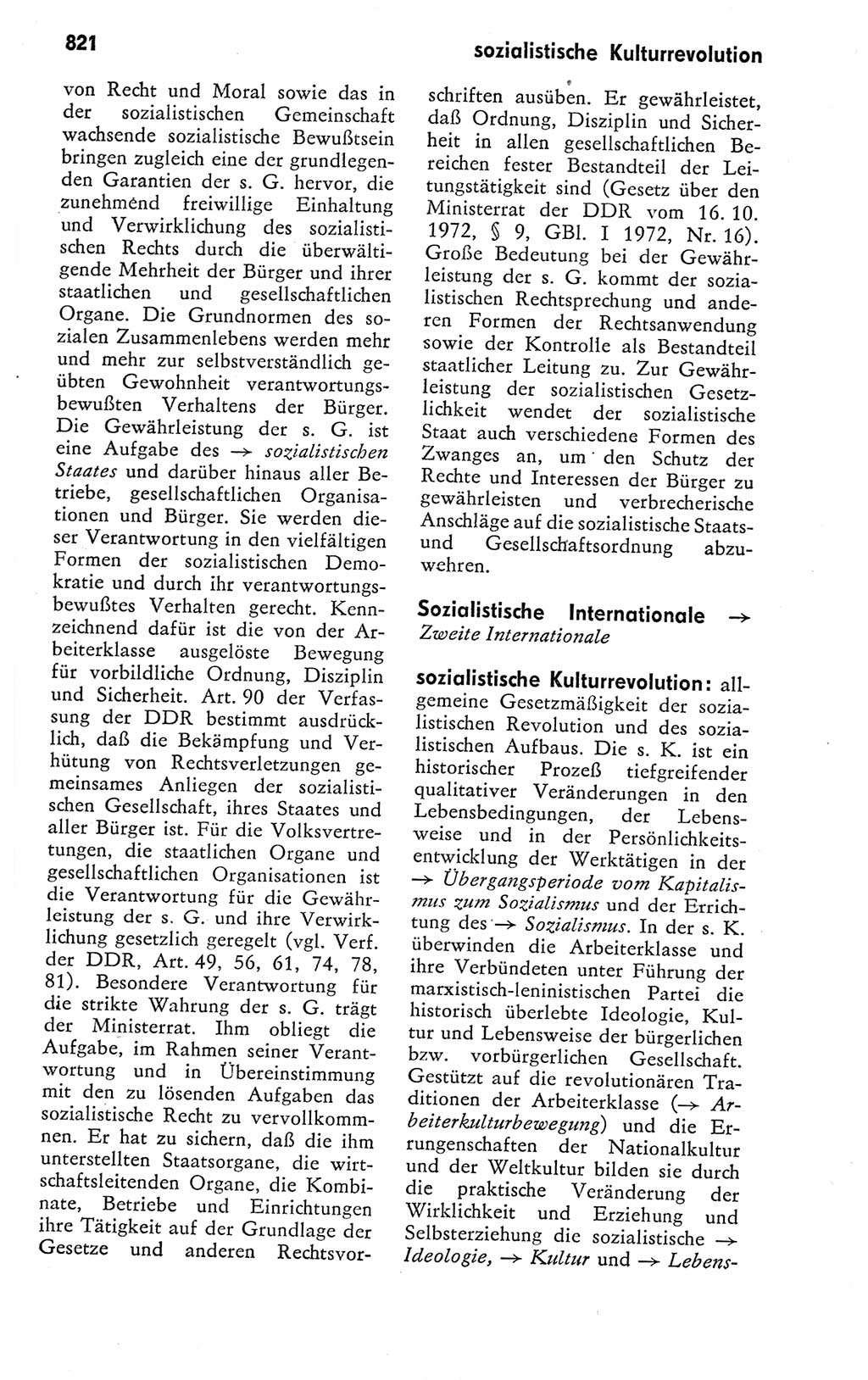 Kleines politisches Wörterbuch [Deutsche Demokratische Republik (DDR)] 1978, Seite 821 (Kl. pol. Wb. DDR 1978, S. 821)