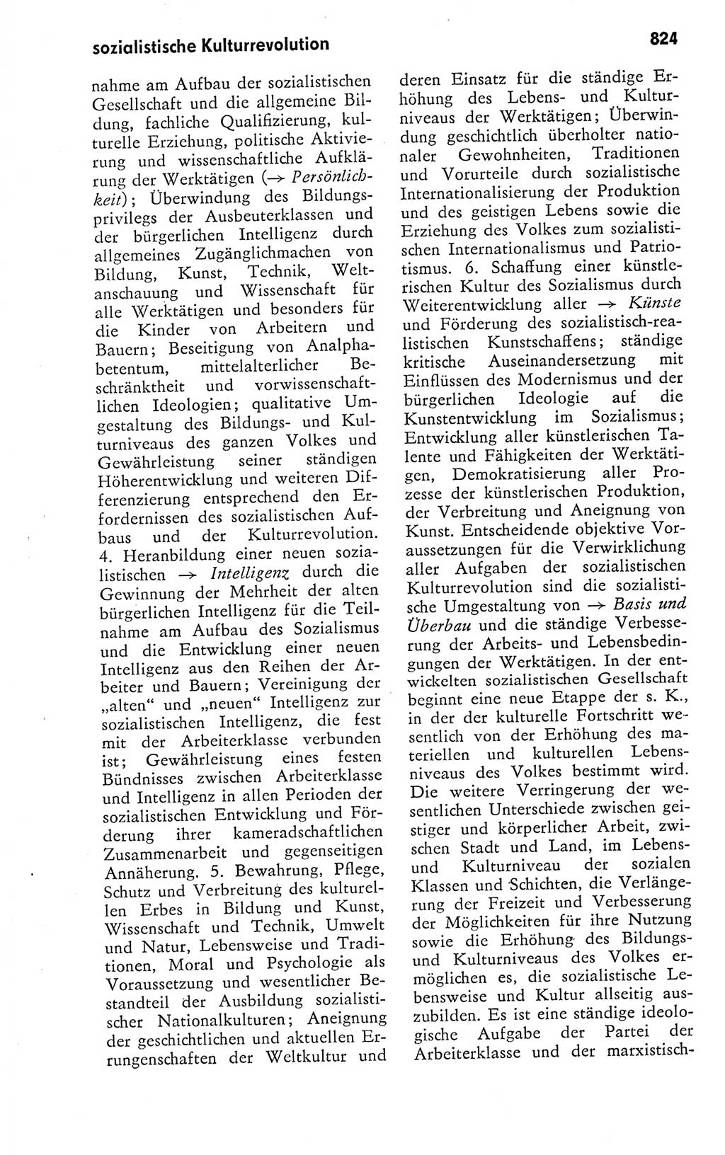 Kleines politisches Wörterbuch [Deutsche Demokratische Republik (DDR)] 1978, Seite 824 (Kl. pol. Wb. DDR 1978, S. 824)