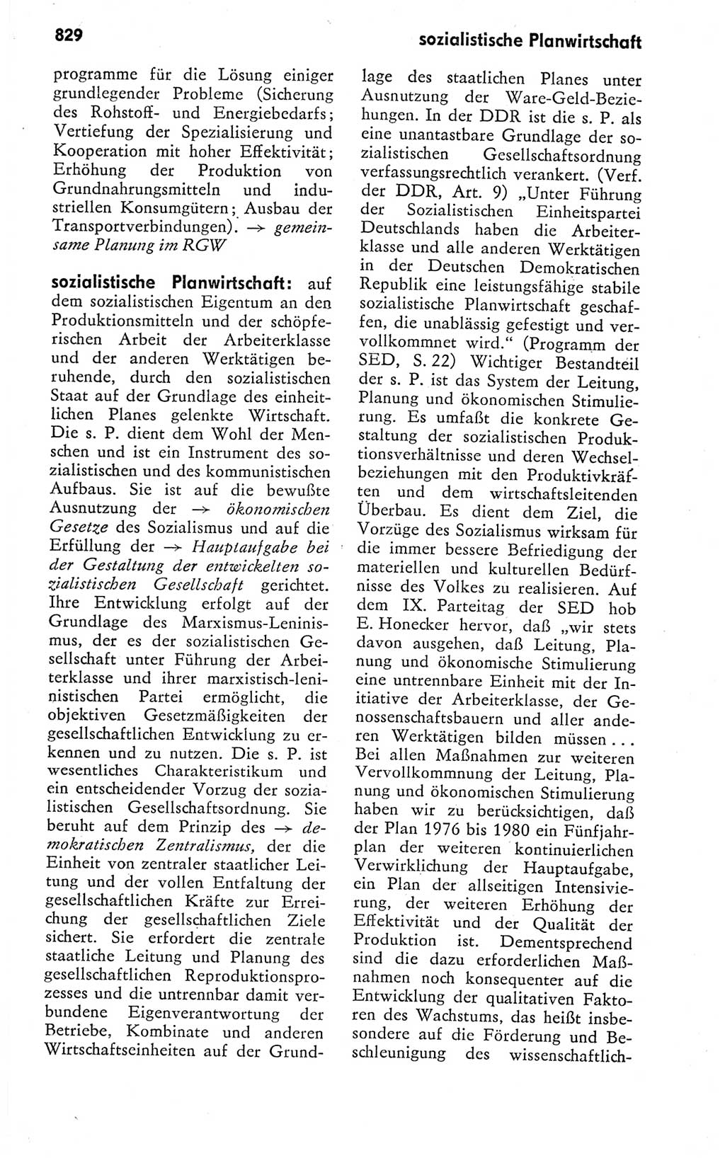 Kleines politisches Wörterbuch [Deutsche Demokratische Republik (DDR)] 1978, Seite 829 (Kl. pol. Wb. DDR 1978, S. 829)