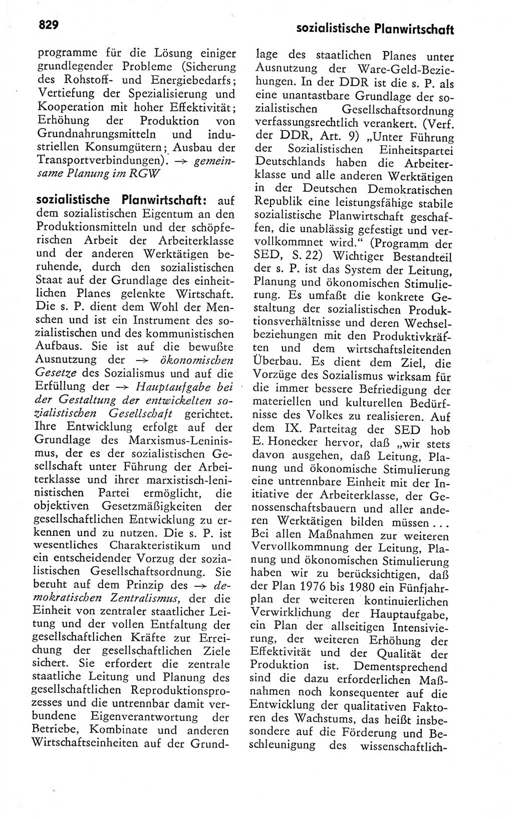 Kleines politisches Wörterbuch [Deutsche Demokratische Republik (DDR)] 1978, Seite 829 (Kl. pol. Wb. DDR 1978, S. 829)