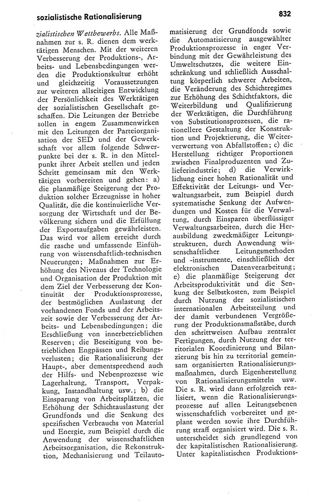 Kleines politisches Wörterbuch [Deutsche Demokratische Republik (DDR)] 1978, Seite 832 (Kl. pol. Wb. DDR 1978, S. 832)