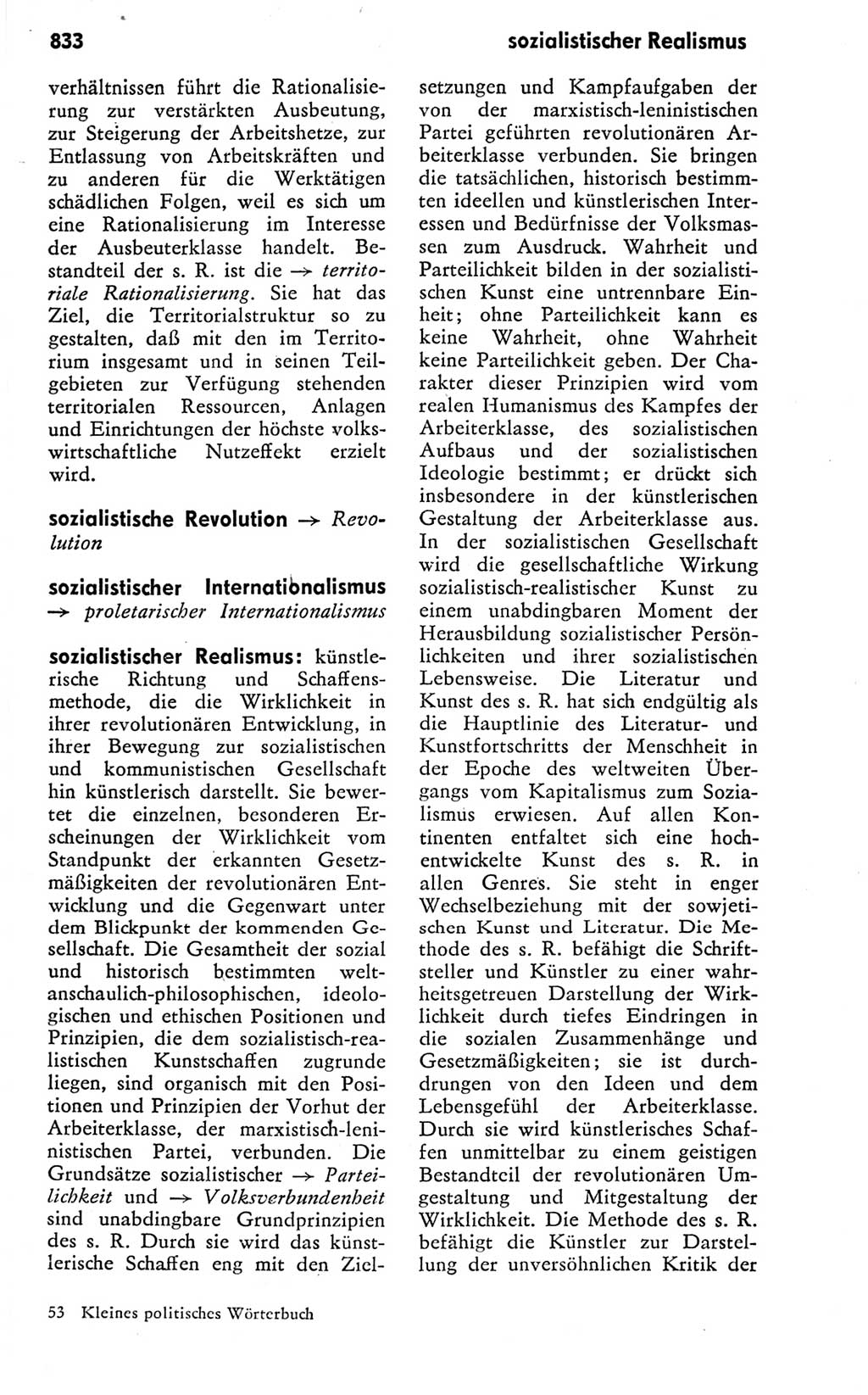 Kleines politisches Wörterbuch [Deutsche Demokratische Republik (DDR)] 1978, Seite 833 (Kl. pol. Wb. DDR 1978, S. 833)