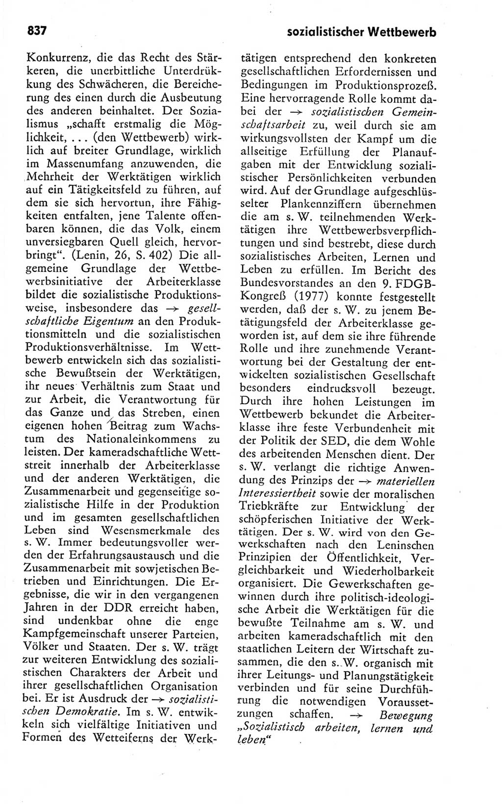 Kleines politisches Wörterbuch [Deutsche Demokratische Republik (DDR)] 1978, Seite 837 (Kl. pol. Wb. DDR 1978, S. 837)