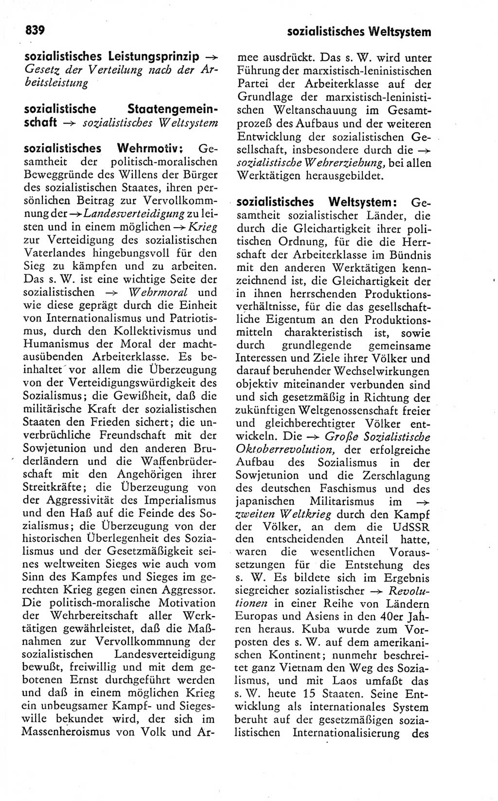 Kleines politisches Wörterbuch [Deutsche Demokratische Republik (DDR)] 1978, Seite 839 (Kl. pol. Wb. DDR 1978, S. 839)