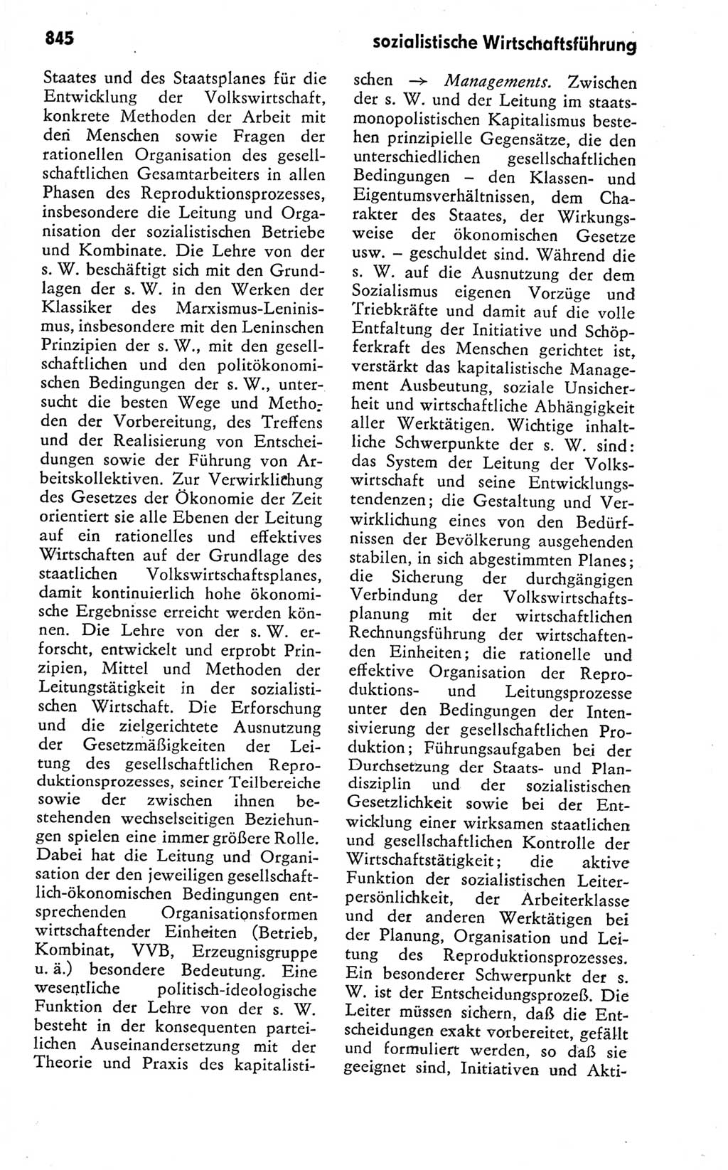 Kleines politisches Wörterbuch [Deutsche Demokratische Republik (DDR)] 1978, Seite 845 (Kl. pol. Wb. DDR 1978, S. 845)