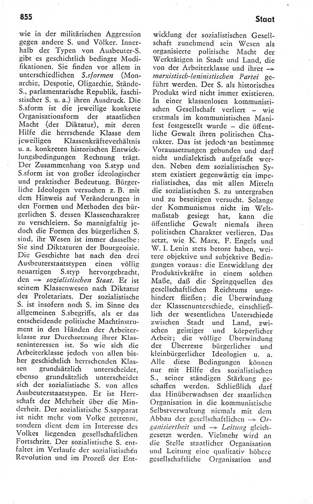 Kleines politisches Wörterbuch [Deutsche Demokratische Republik (DDR)] 1978, Seite 855 (Kl. pol. Wb. DDR 1978, S. 855)