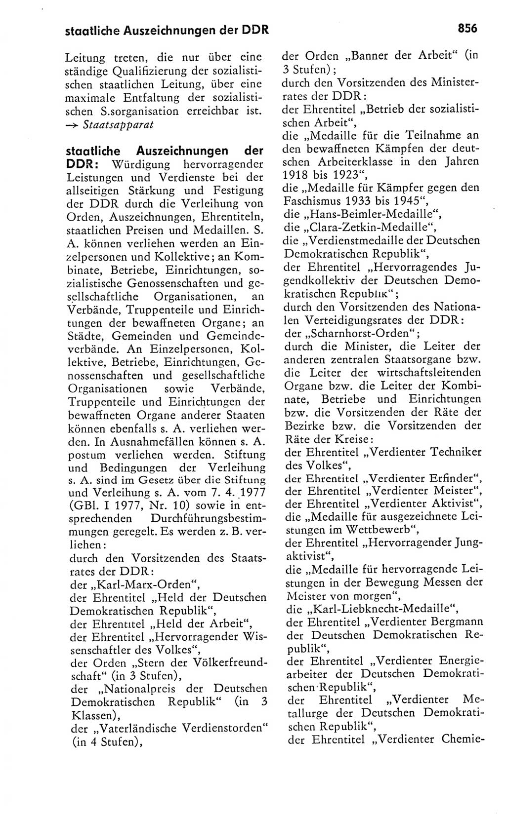 Kleines politisches Wörterbuch [Deutsche Demokratische Republik (DDR)] 1978, Seite 856 (Kl. pol. Wb. DDR 1978, S. 856)