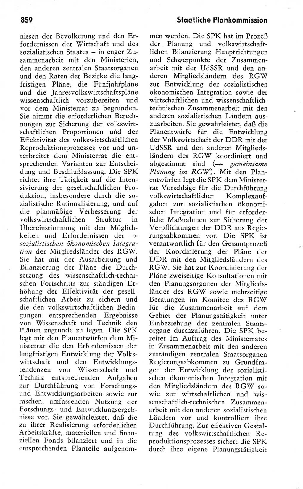 Kleines politisches Wörterbuch [Deutsche Demokratische Republik (DDR)] 1978, Seite 859 (Kl. pol. Wb. DDR 1978, S. 859)