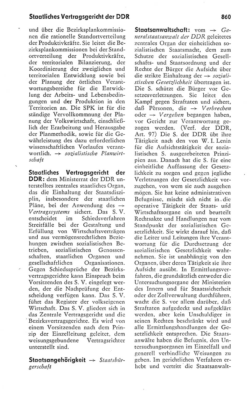 Kleines politisches Wörterbuch [Deutsche Demokratische Republik (DDR)] 1978, Seite 860 (Kl. pol. Wb. DDR 1978, S. 860)