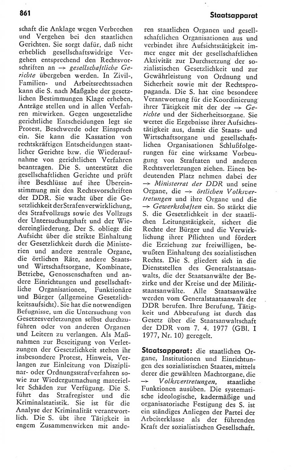 Kleines politisches Wörterbuch [Deutsche Demokratische Republik (DDR)] 1978, Seite 861 (Kl. pol. Wb. DDR 1978, S. 861)