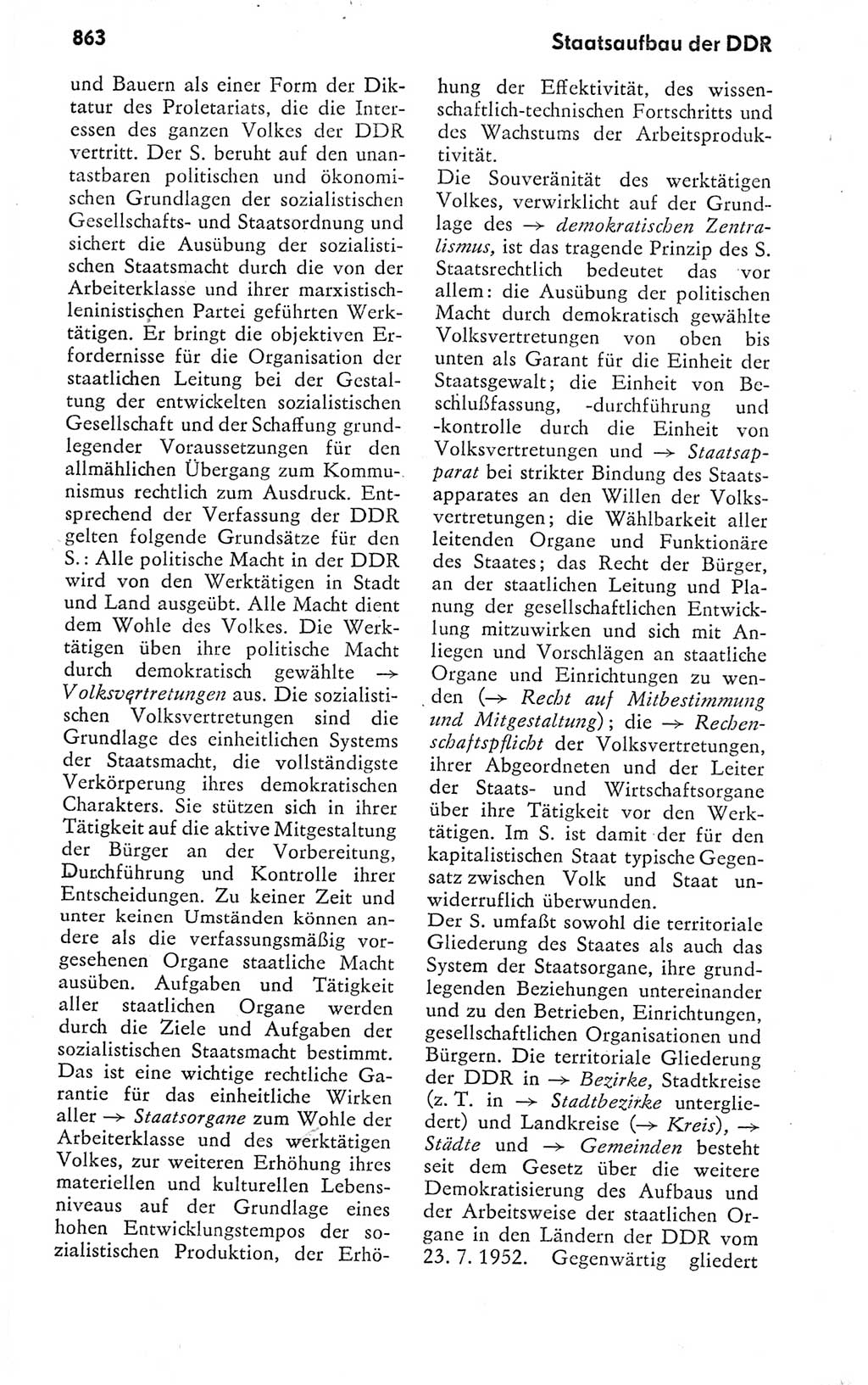 Kleines politisches Wörterbuch [Deutsche Demokratische Republik (DDR)] 1978, Seite 863 (Kl. pol. Wb. DDR 1978, S. 863)