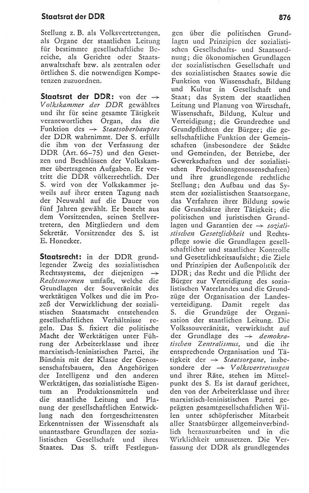 Kleines politisches Wörterbuch [Deutsche Demokratische Republik (DDR)] 1978, Seite 876 (Kl. pol. Wb. DDR 1978, S. 876)