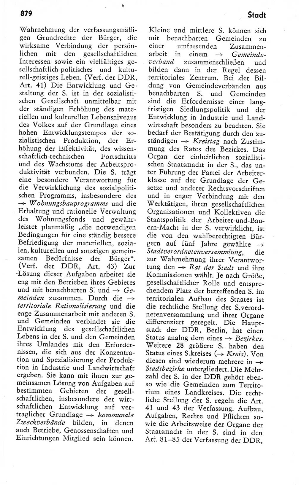 Kleines politisches Wörterbuch [Deutsche Demokratische Republik (DDR)] 1978, Seite 879 (Kl. pol. Wb. DDR 1978, S. 879)