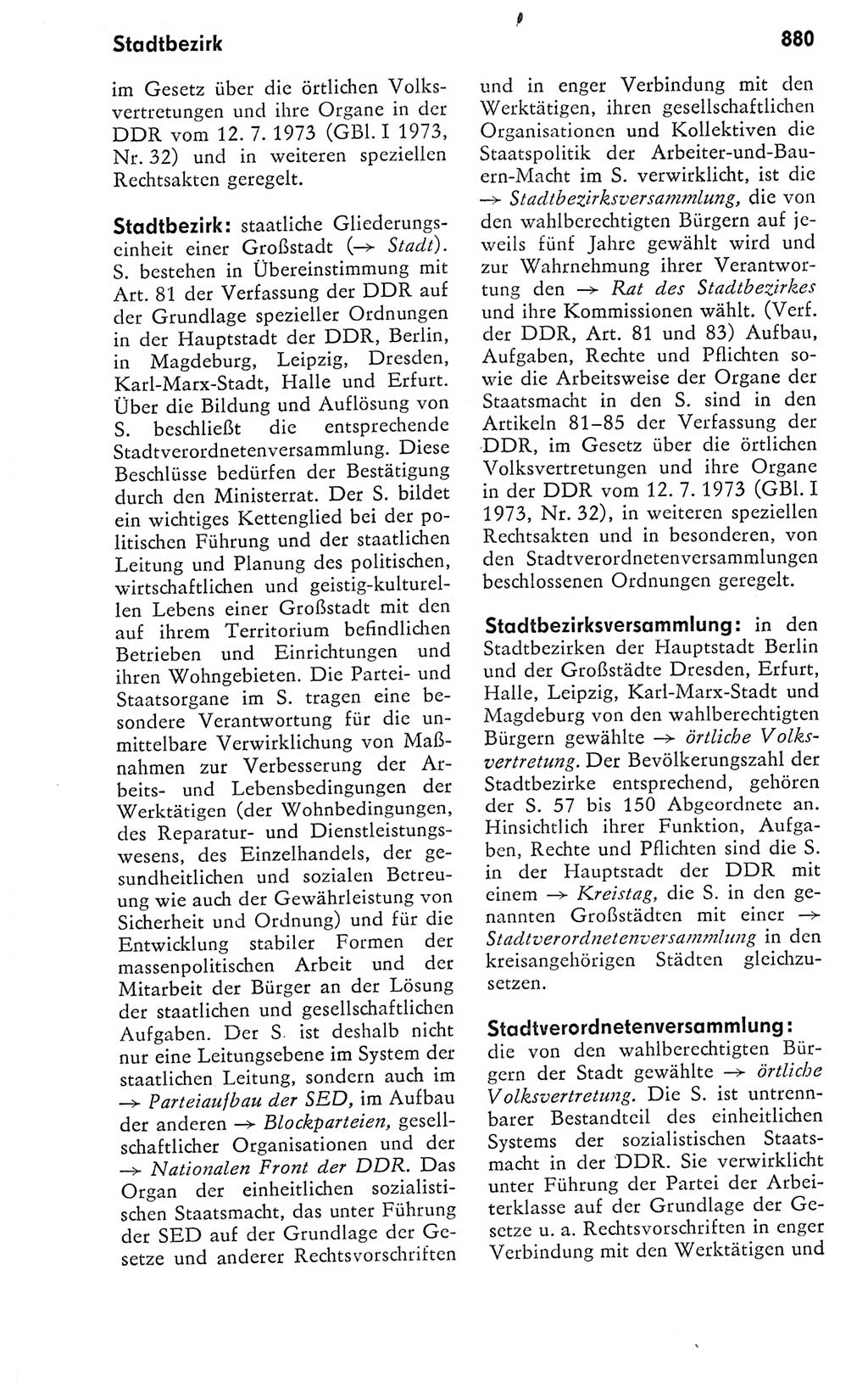 Kleines politisches Wörterbuch [Deutsche Demokratische Republik (DDR)] 1978, Seite 880 (Kl. pol. Wb. DDR 1978, S. 880)