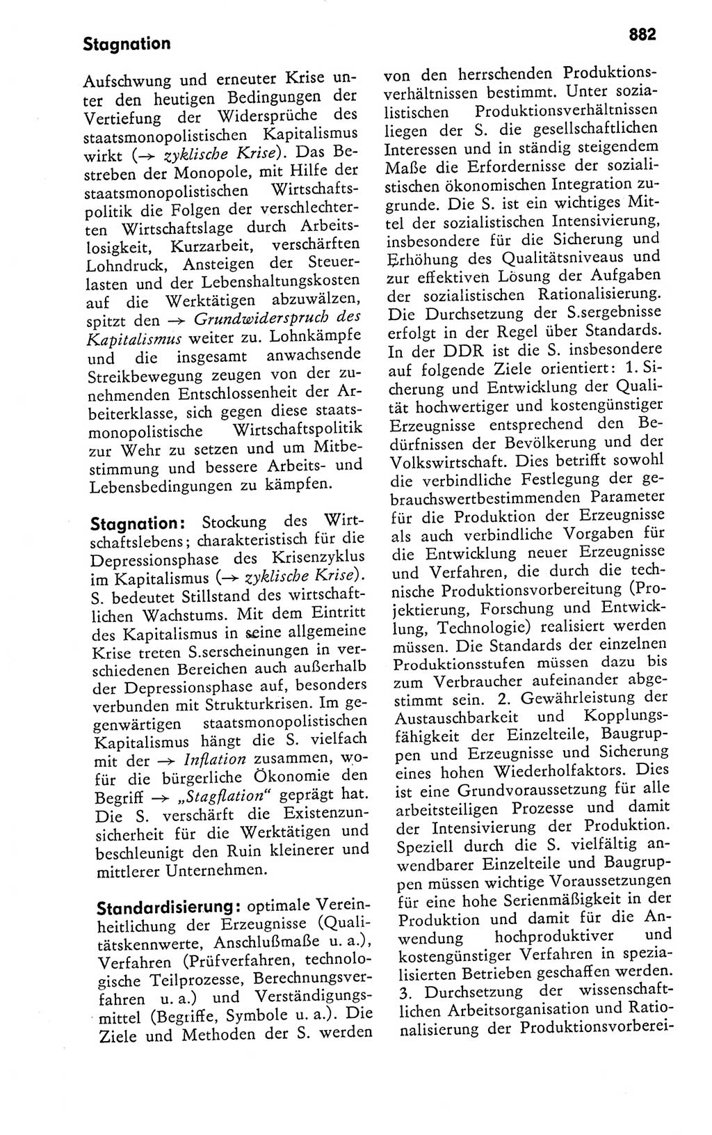 Kleines politisches Wörterbuch [Deutsche Demokratische Republik (DDR)] 1978, Seite 882 (Kl. pol. Wb. DDR 1978, S. 882)