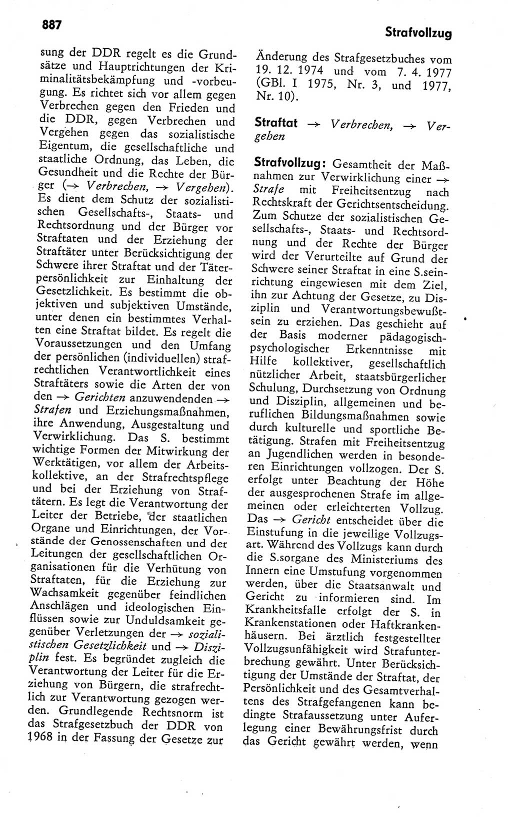 Kleines politisches Wörterbuch [Deutsche Demokratische Republik (DDR)] 1978, Seite 887 (Kl. pol. Wb. DDR 1978, S. 887)