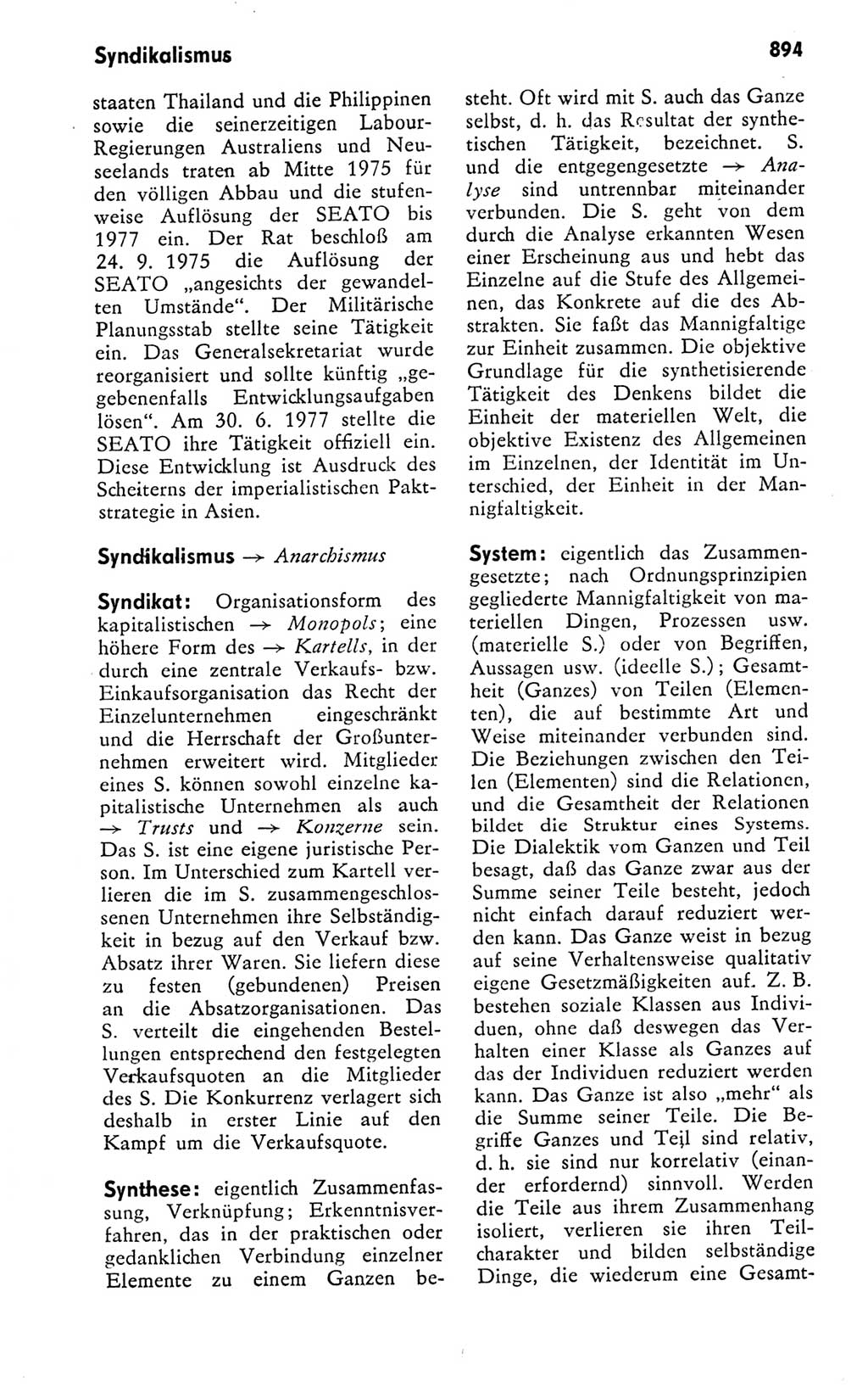 Kleines politisches Wörterbuch [Deutsche Demokratische Republik (DDR)] 1978, Seite 894 (Kl. pol. Wb. DDR 1978, S. 894)