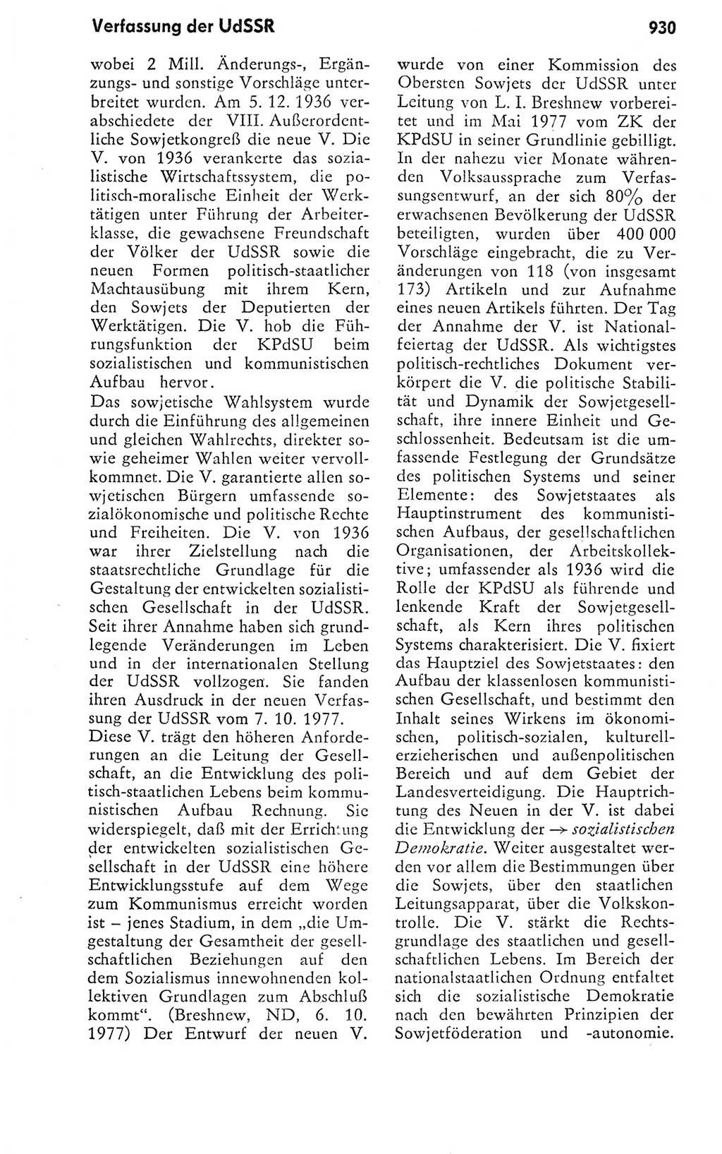 Kleines politisches Wörterbuch [Deutsche Demokratische Republik (DDR)] 1978, Seite 930 (Kl. pol. Wb. DDR 1978, S. 930)