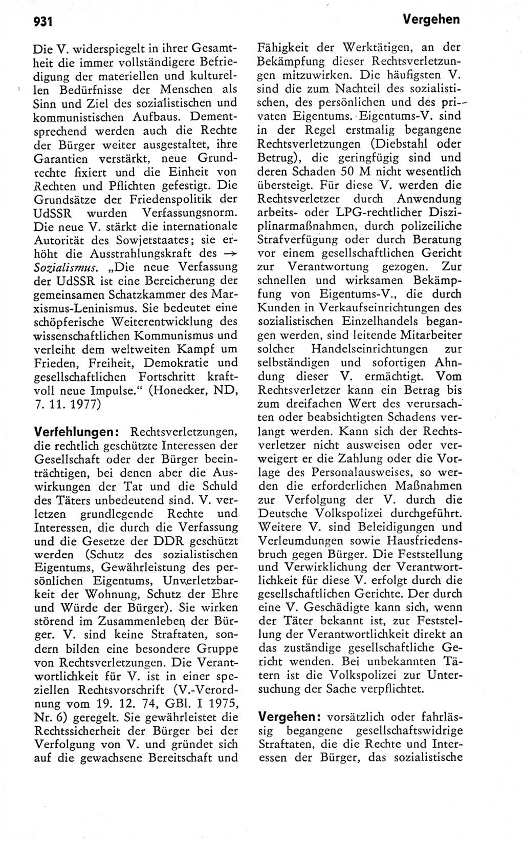 Kleines politisches Wörterbuch [Deutsche Demokratische Republik (DDR)] 1978, Seite 931 (Kl. pol. Wb. DDR 1978, S. 931)