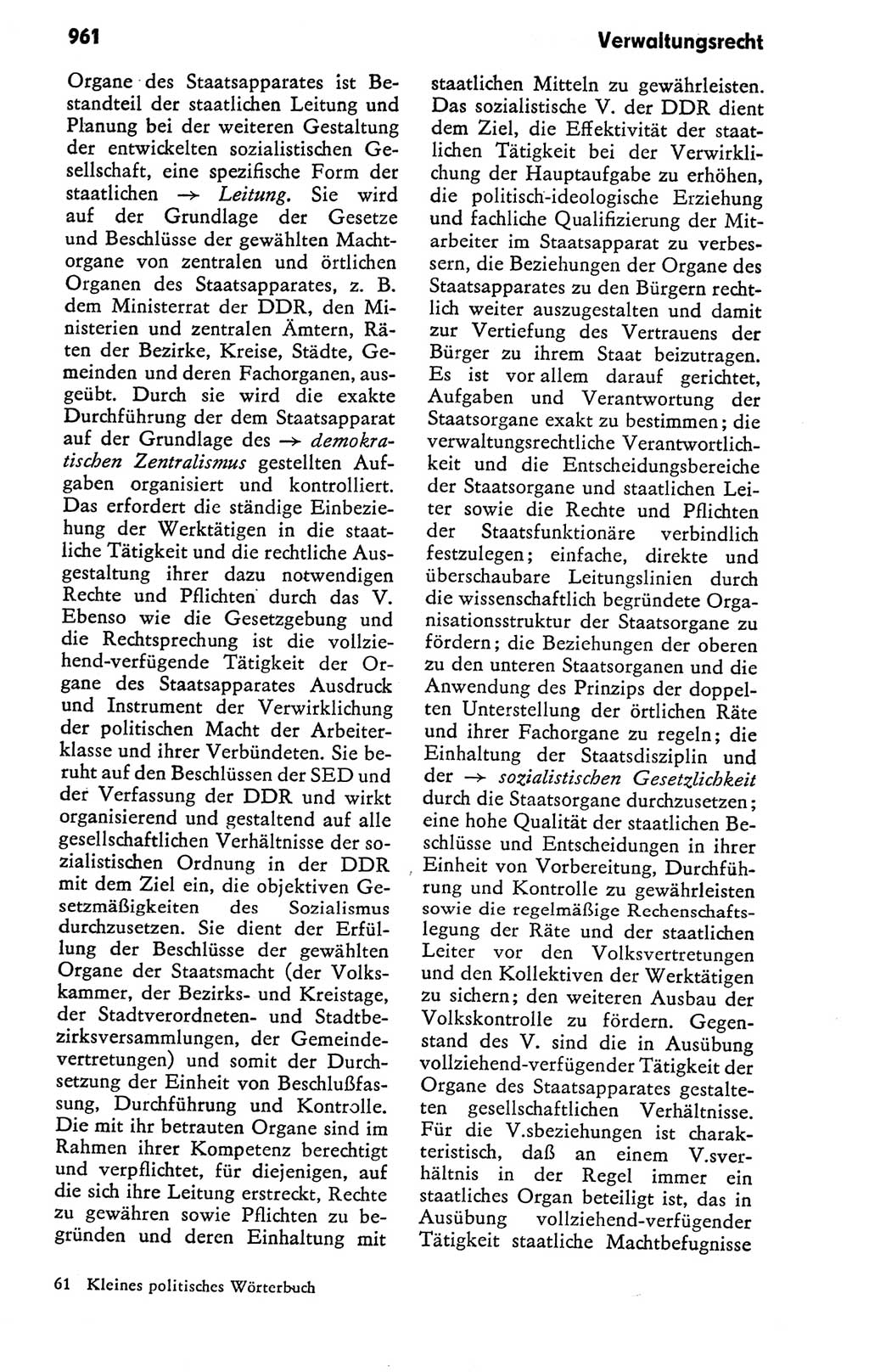 Kleines politisches Wörterbuch [Deutsche Demokratische Republik (DDR)] 1978, Seite 961 (Kl. pol. Wb. DDR 1978, S. 961)