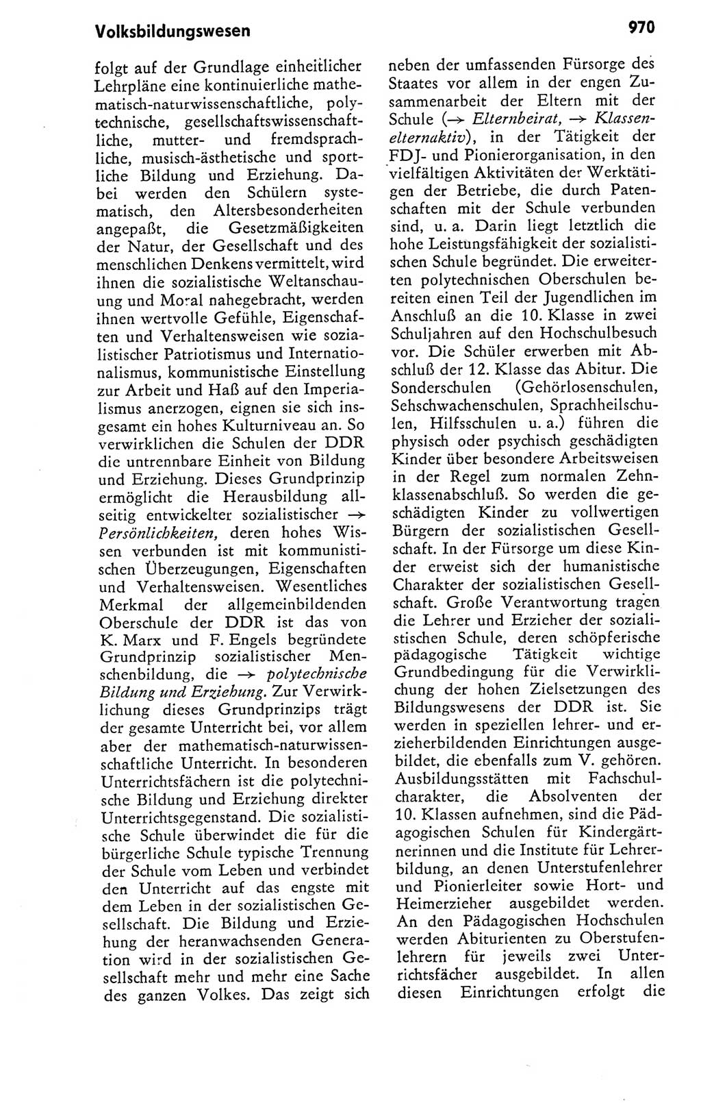 Kleines politisches Wörterbuch [Deutsche Demokratische Republik (DDR)] 1978, Seite 970 (Kl. pol. Wb. DDR 1978, S. 970)