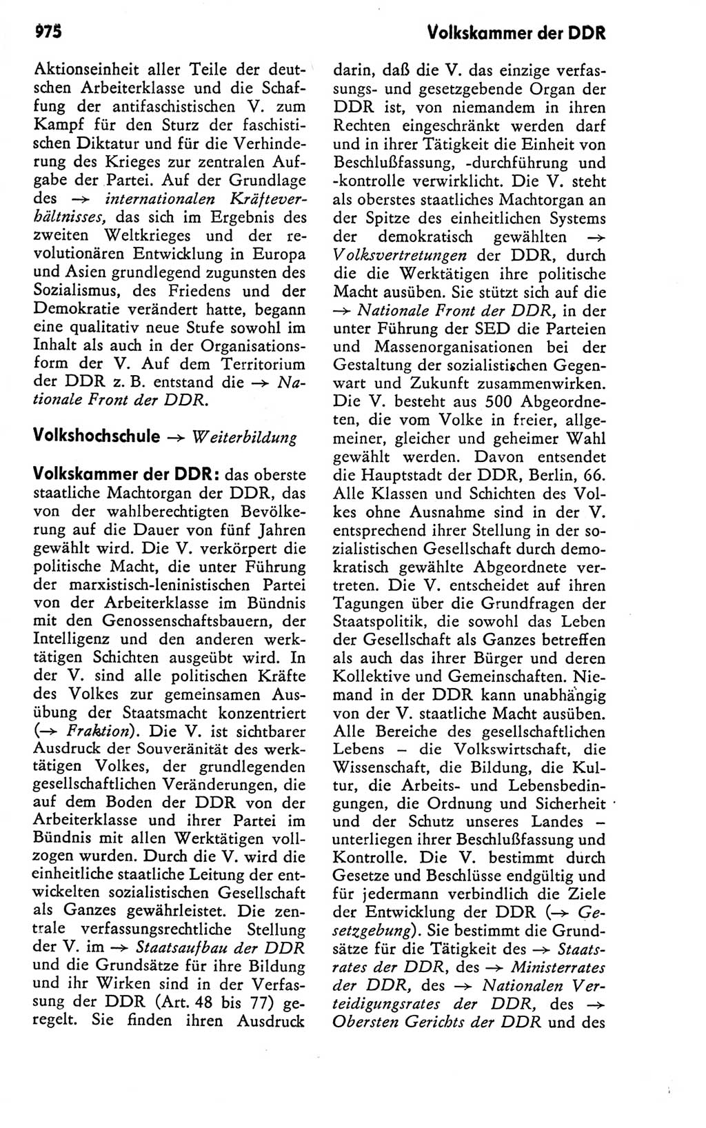 Kleines politisches Wörterbuch [Deutsche Demokratische Republik (DDR)] 1978, Seite 975 (Kl. pol. Wb. DDR 1978, S. 975)