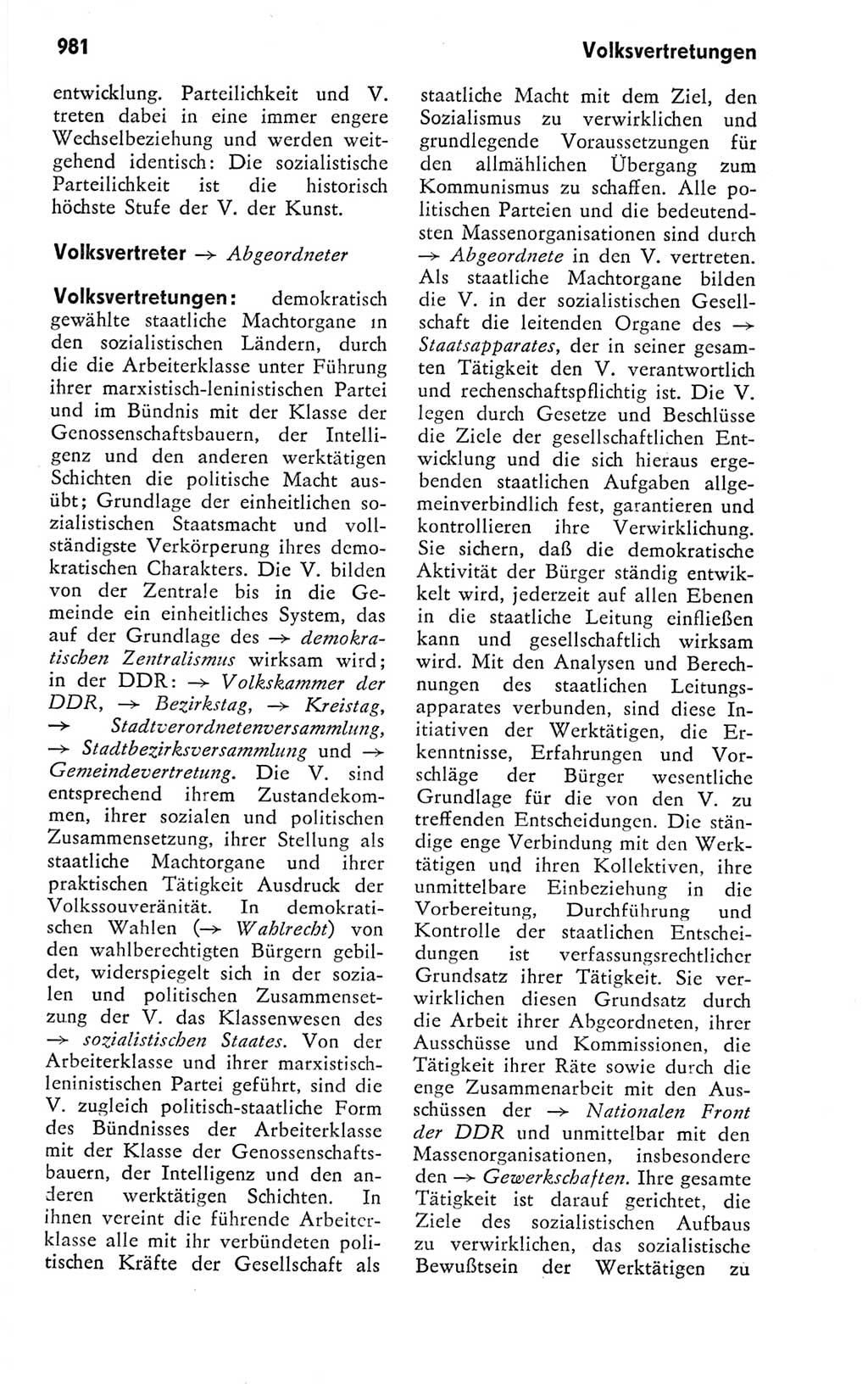 Kleines politisches Wörterbuch [Deutsche Demokratische Republik (DDR)] 1978, Seite 981 (Kl. pol. Wb. DDR 1978, S. 981)