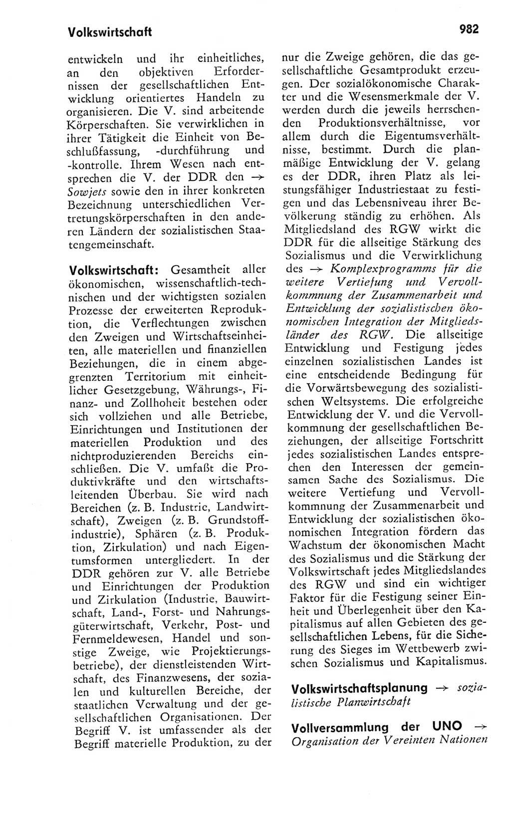 Kleines politisches Wörterbuch [Deutsche Demokratische Republik (DDR)] 1978, Seite 982 (Kl. pol. Wb. DDR 1978, S. 982)