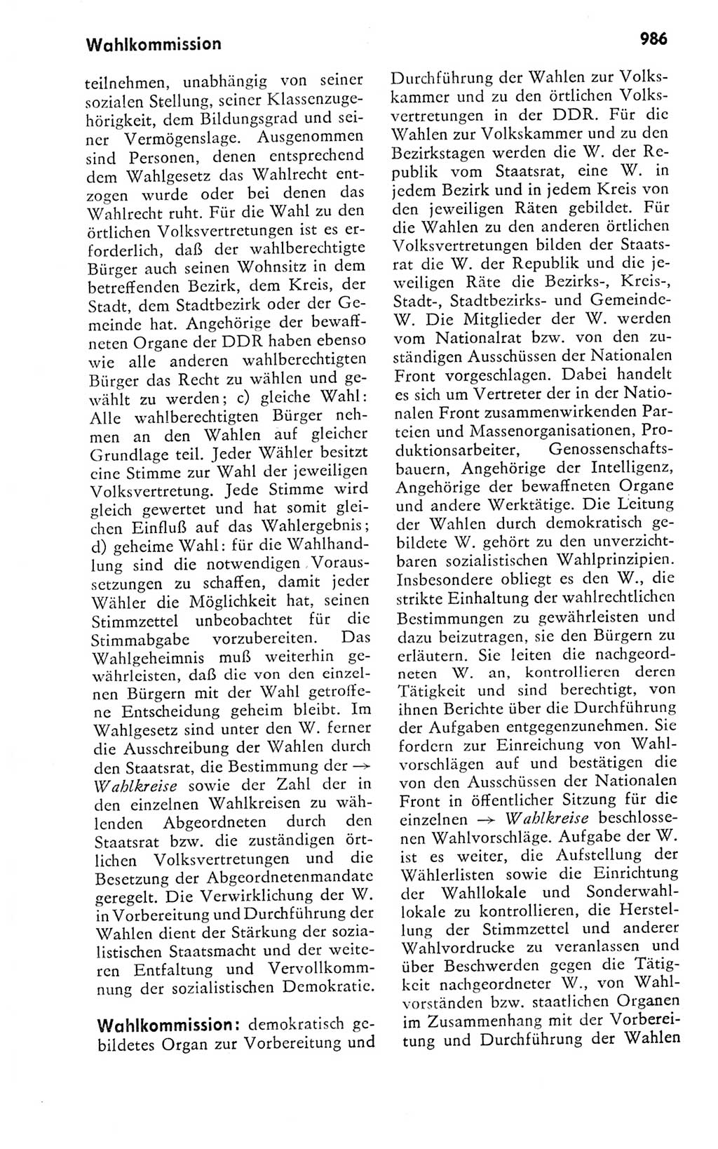 Kleines politisches Wörterbuch [Deutsche Demokratische Republik (DDR)] 1978, Seite 986 (Kl. pol. Wb. DDR 1978, S. 986)