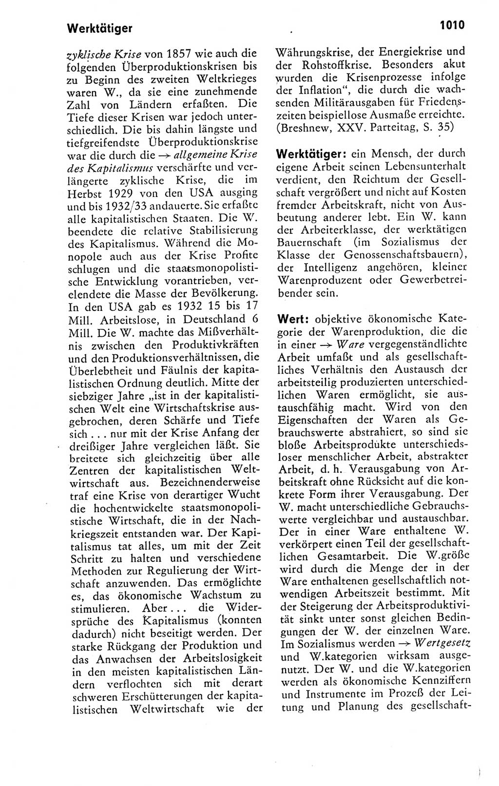 Kleines politisches Wörterbuch [Deutsche Demokratische Republik (DDR)] 1978, Seite 1010 (Kl. pol. Wb. DDR 1978, S. 1010)