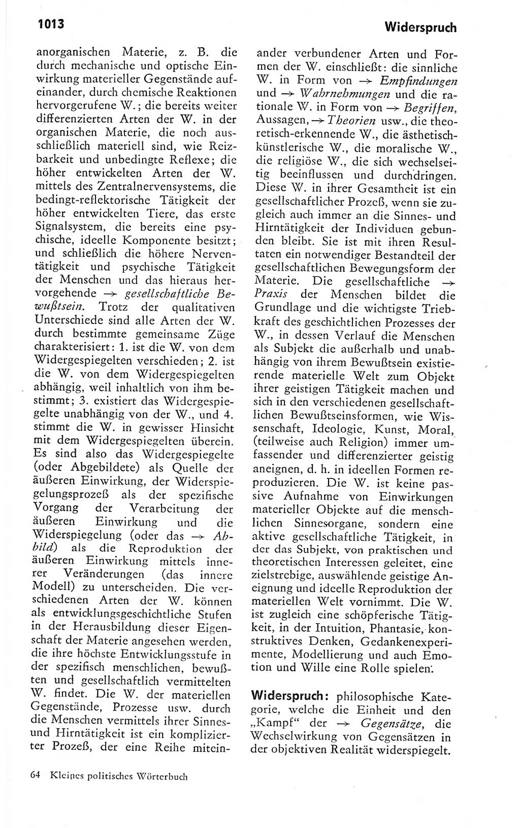 Kleines politisches Wörterbuch [Deutsche Demokratische Republik (DDR)] 1978, Seite 1013 (Kl. pol. Wb. DDR 1978, S. 1013)