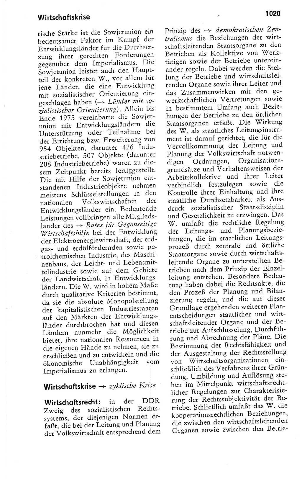 Kleines politisches Wörterbuch [Deutsche Demokratische Republik (DDR)] 1978, Seite 1020 (Kl. pol. Wb. DDR 1978, S. 1020)