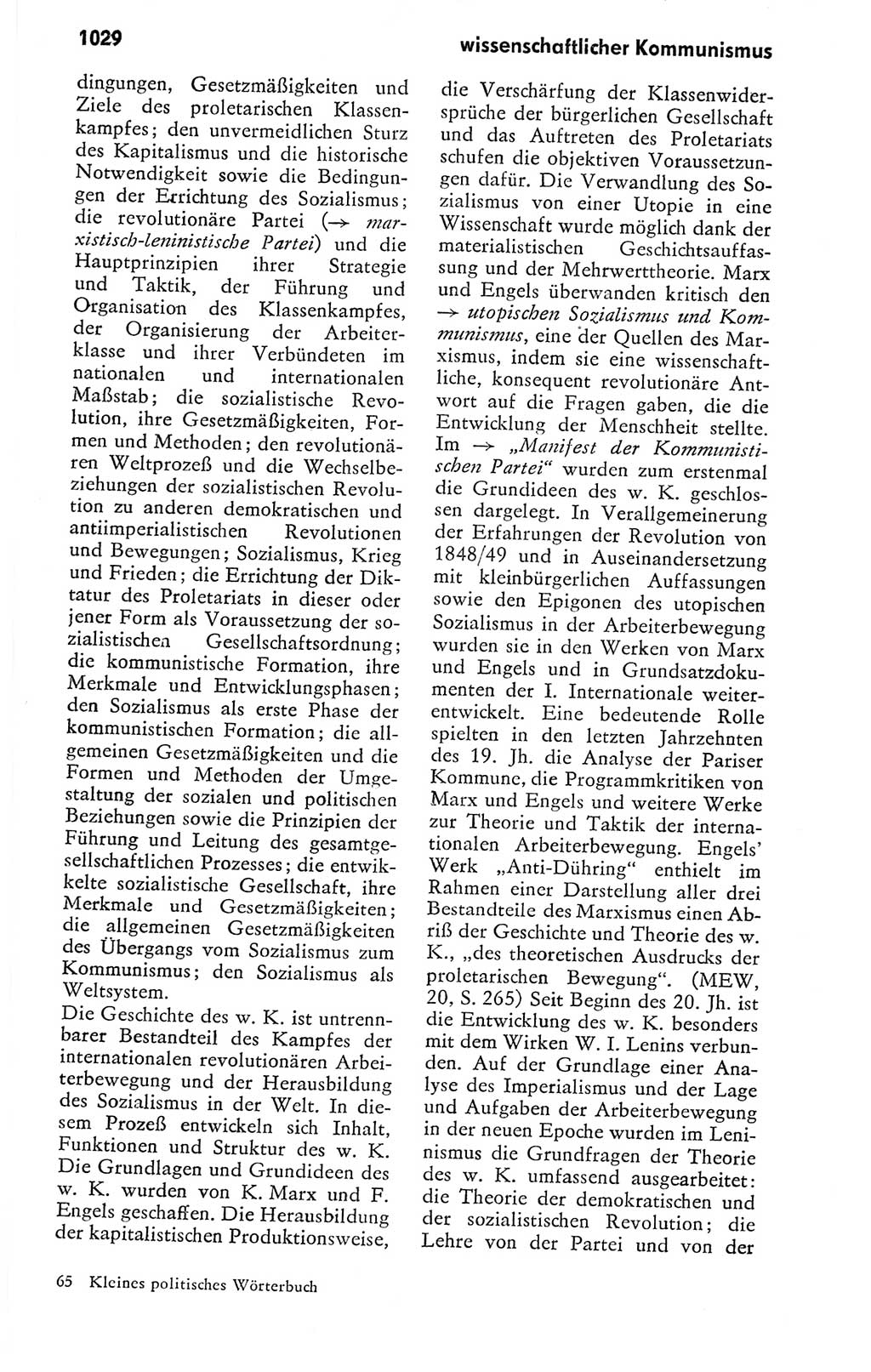 Kleines politisches Wörterbuch [Deutsche Demokratische Republik (DDR)] 1978, Seite 1029 (Kl. pol. Wb. DDR 1978, S. 1029)