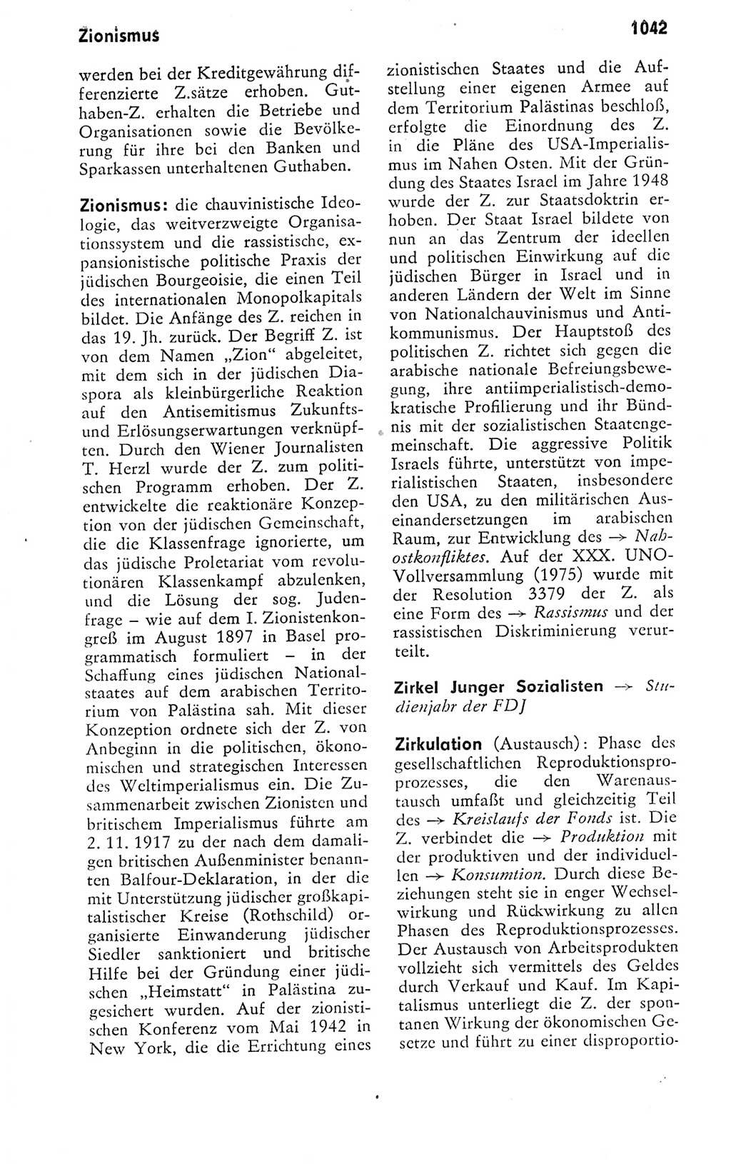 Kleines politisches Wörterbuch [Deutsche Demokratische Republik (DDR)] 1978, Seite 1042 (Kl. pol. Wb. DDR 1978, S. 1042)