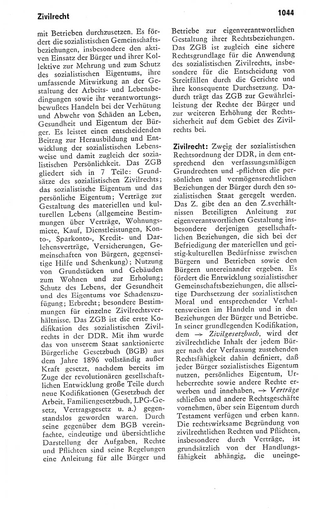 Kleines politisches Wörterbuch [Deutsche Demokratische Republik (DDR)] 1978, Seite 1044 (Kl. pol. Wb. DDR 1978, S. 1044)